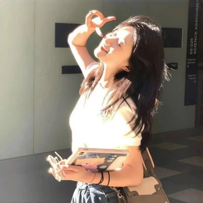 安全领域